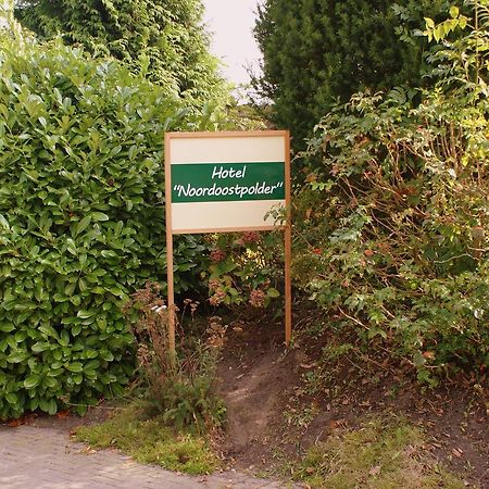 Hotel Noordoostpolder Bant Eksteriør bilde
